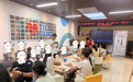 西乡街道铁岗社区开展民生微实事项目“向阳而生,身心共建计划”主题系列活动——音乐主题体验活动