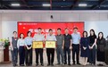 广发银行宁波分行开展“红色握手筑纽带 双向赋能促共赢”党建共建活动