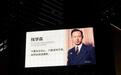 “C位”留给功勋科学家,山东这些商场“夯爆了”
