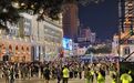 夏遇冰城 清凉有约 | 一起开启冰城夜间休闲游②