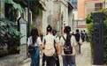循迹文脉守传承|南粤非遗研习实践队探访永庆坊、对话剪纸匠人探寻岭南非遗活化之路
