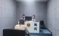 邹城公安打击整治网络谣言并公布4起典型案例