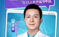 精度之上 仁心为尺——佛山市第一人民医院百年医脉的时代作答(一)