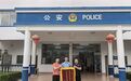 跪地12分钟抢回一条命!江西民警张锦琦勇救溺水男孩