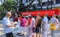山水咸阳 | 咸阳市生态环境局乾县分局开展全国生态日集中宣传活动
