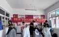 党建引领社志融合激活乡村内生动力 安新县同口镇以“专业社工+志愿服务”绘就基层治理新图景