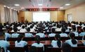 情系桑梓育桃李,匠心筑梦向未来——古贝春集团“奖助学金”发放仪式在武城二中圆满举行