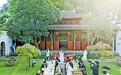 跨越千里 接续百年文脉!专访鹅湖书院山长刘强