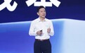 百度李彦宏:目标让文心回到第一梯队
