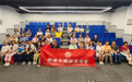 政企携手激活秋冬文旅新动能 2026北仑文旅交流推介活动顺利举办