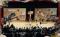 中乔体育×凯尔登·约翰逊 | 2026“修行之旅”落幕,篮球热血不息