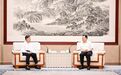 袁家军会见四川大学党委书记甘霖、校长汪劲松一行
