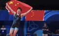 新余诞生世界冠军!宋晨玲、周美林获世界U20摔跤锦标赛1金1铜