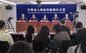 【甘快看】甘肃白银:乘势而上 聚力推动工业强市和创新发展