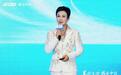 李小琳: 读懂《超级趋势》,以四十年能源视野看AI时代底层逻辑