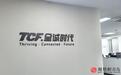 青岛微短剧集群里,解锁全诚时代的成长密码
