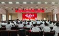 铸魂强基 德高技精 信阳市第三人民医院开展2026年第九个中国医师节主题活动