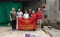 踏遍山野察实情,禁毒助学筑梦行