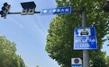 没有安全员、全程免费!南京T3出行 Robotaxi 试乘体验来了