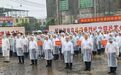 解放海南岛战役番群岭攻坚战烈士遗骸搜寻发掘仪式在澄迈举行