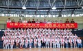 杭州黄山两地少年携手“重走长征路”,追忆峥嵘岁月,汲取红色力量