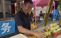 大围山:免费市集金果俏
