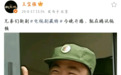 段奕宏喊王宝强 “宝宝” 秀《士兵突击》老友情谊