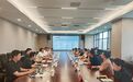 南关区代区长、净月高新区管委会主任丁慧东主持召开智元具身智能产业合作研讨会