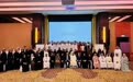 阿联酋青年大使项目深耕国际交流实践 助力提升未来领袖能力
