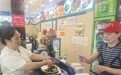小小礼遇卡传递城市温度 南昌县礼遇好人让德者有得