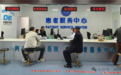 贴心服务破解医保难题 甘肃阿克塞惠企纾困优环境