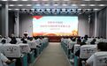 精诚守初心 医者担使命 信阳市中医院开展2026年中国医师节系列主题活动