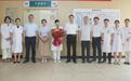 信阳市卫生健康委领导深入信阳市中心医院慰问优秀医师代表
