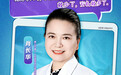 潮涌两江 医润四方——佛山市第一人民医院百年医脉的时代作答(三)