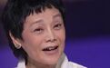【#73岁张艾嘉清唱爱的代价#】 #第18届影响世界华人盛典#现场,
