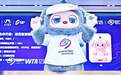 WTA赛事来了位AI“情绪搭子”:镭萌bibo探索情感陪伴机器人新场景