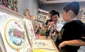 一线见闻|古韵潮玩,把“烟雨楼”装进行囊