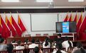 响水县陈家港镇开展“聚力八月缤纷暑期 护航少儿健康成长”主题课堂