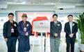 拉萨市首个研究院揭牌成立——赋能藏文化贸易出海