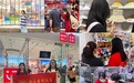 踏遍商圈察百态,青年视角探新消——“新消同行”小分队开展暑期社会实践