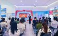 信仰如炬·忠魂永存|隐蔽战线在台牺牲英烈事迹分享会在哈成功举办