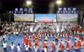村BA再燃战火!2026年江西省和美乡村篮球赛总决赛在黎川开赛
