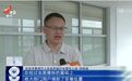 吉安庐陵新区大量环卫车长期无牌上路 区综合行政执法局回复