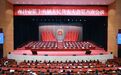 南昌市十六届人大八次会议隆重开幕 盛秋平梅亦党静出席 李镇发主持