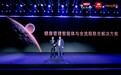 爱康集团与华为云联合打造健康管理智能体,构建企业级健康管理解决方案
