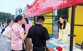 鹤壁市淇滨区九州路街道举办“点亮夜经济 就业在身边”夏季夜市招聘会