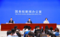 总体平稳 向新向优——透视前7个月国民经济数据