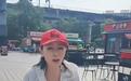 香港影坛女神在中山街头被偶遇,56岁身形清瘦变化好大