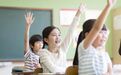 聚焦新学期教育改革 赋能深圳学子成长