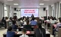 固镇县刘集镇高皇村:线上线下齐发力 家风宣讲“云”开课